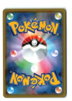 Togekiss V SR 082/076 S3a Legendary Heartbeat - Pokemon Card Japanese NM - Image 2