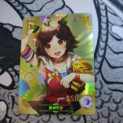 Winning Ticket Goddess Story Doujin Waifu Trading Card SSR Uma Musume - Image 1