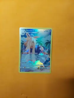 Stoutland 248/236 Secret Rare Cosmic Eclipse Pokemon Card - MP - Image 1