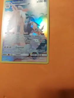 Stoutland 248/236 Secret Rare Cosmic Eclipse Pokemon Card - MP - Image 4
