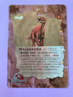 Maiasaura Jurassic Park III (Meiji Promo) No. 10 Trading Card Japanese F/S - Image 5