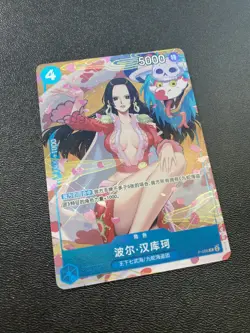 One Piece Boa Hancock Chinese New Year Red Packet Promo Card - Image 2