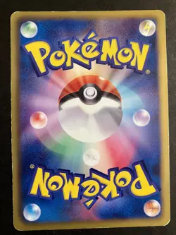 HP Scyther 001/018 BKZ Zekrom EX Deck Japanese Pokemon Card US Seller - Image 2