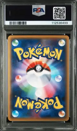2015 Pokemon Cards XY Hypno Tomokazu Komiya 034 1ed PSA9 - Image 2