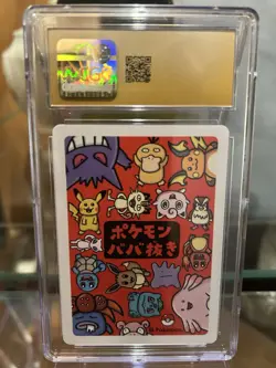 Raichu Old Maid CGC 10 Prestine Japanese Pokemon Card 2019 TCG - Image 2