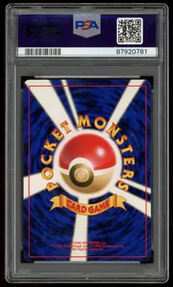 1996 Pokemon Japanese Basic Venusaur Holo Card #3 - PSA 9 - (8 CERT) - Image 2