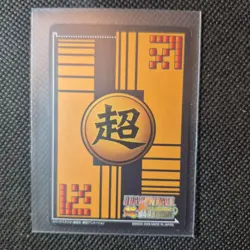 Dragon Ball Card Game No.1000 special thanks - Image 2