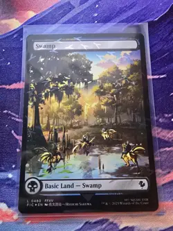 Basic land - Chocobo Track Foil set - Image 5