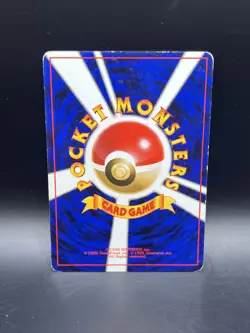 GAMBLER TRAINER POKEMON JAPANESE FOSSIL VINTAGE LP - Image 2