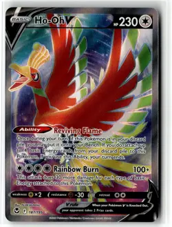 Ho-Oh V ⭐ 187/195 Holo Rare Ultra Silver Tempest 2022 Pokemon NM - Image 1