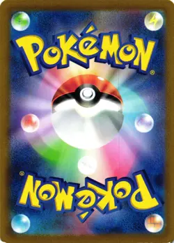 Pokemon TCG Nacli 078/071 Sv2d: Clay Burst Holo Japanese US Seller NM - Image 2