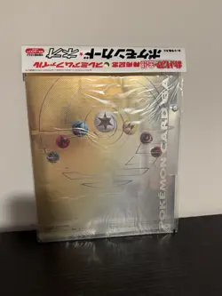 Japanese Pokemon Neo Genesis Premium File 1 Binder - Image 2