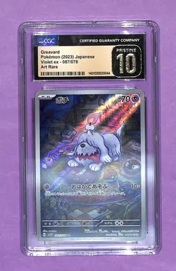 2023 POKEMON JPN VIOLET EX ART RARE HOLO #087/078 GREAVARD CGC 10 PRISTINE - Image 1
