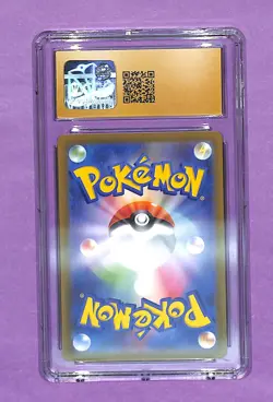 2023 POKEMON JPN VIOLET EX ART RARE HOLO #087/078 GREAVARD CGC 10 PRISTINE - Image 2