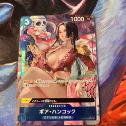 Boa Hancock (Alt Art) ST03-013 C ONE PIECE Card The Best PRB-01Japanese - Image 2