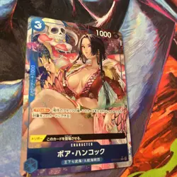 Boa Hancock (Alt Art) ST03-013 C ONE PIECE Card The Best PRB-01Japanese - Image 5
