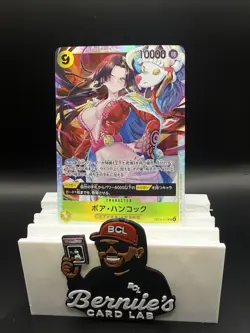 Boa Hancock OP14-112 SR The Azure Sea's Seven - ONE PIECE Card Game Japanese - Image 1