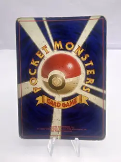 Pokemon Card Blastoise Ninetales Chansey Zapdos Base Set No Rarity 4 Holo Japan - Image 3