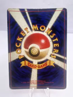 Pokemon Card Blastoise Ninetales Chansey Zapdos Base Set No Rarity 4 Holo Japan - Image 5