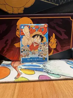 Monkey D Luffy P-033 PROMO Weekly Shonen Jump 1/2023 ONE PIECE Card Japanese NM - Image 1