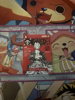 Monkey D Luffy ST21-014 Weekly Shonen Jump 2025 Promo ONE PIECE Card - Image 1