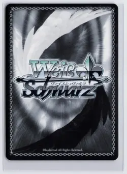 Weiss Schwarz Azur Lane Vol.2 AZL/S119-012 R Implacable Trading Card - Image 2