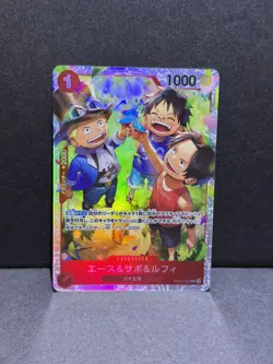 Ace & Sabo & Luffy OP13-007 SR Carrying on His Will ONE PIECE Card Game Japanese - Image 1