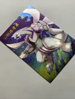 Palkia Diety Pokemon Foil Holo Card Anime Rare Full Alt Art 484 Arcade Pokedex - Image 4