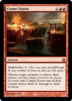 COMET STORM X4 4 4X Commander MTG Magic the Gathering Cards DJMagic - Image 1