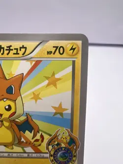 Pokemon Card Mega Tokyo Pikachu 098/XY-P Pokemon Centre Promo 2014 Japanese - Image 3