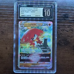 2022 Pokemon Japanese Hisuian Decidueye VSTAR 045/067 CGC PRISTINE 10 - Image 1