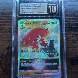 2022 Pokemon Japanese Hisuian Decidueye VSTAR 045/067 CGC PRISTINE 10 - Image 4
