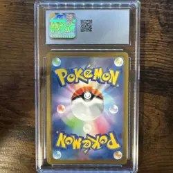 2023 Pokemon BELLIBOLT 112/108 Ruler of the Black Flame Art Rare Holo JPN CGC 10 - Image 2