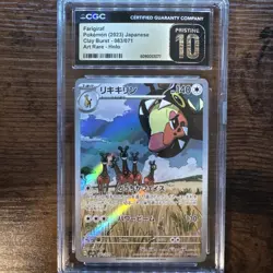Farigiraf 83/71 CGC 10 Pristine Pokemon Japanese Full Art Rare Holo Slab Graded - Image 1