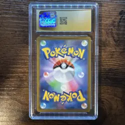Farigiraf 83/71 CGC 10 Pristine Pokemon Japanese Full Art Rare Holo Slab Graded - Image 2