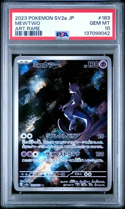 2023 POKEMON JPN SV2A-POKEMON 151 ART RARE #183 MEWTWO PSA 10 - Image 1