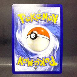 2025 POKEMON DESTINED RIVALS ARVEN'S GREEDENT 205/182 ILLUSTRATION RARE - Image 2
