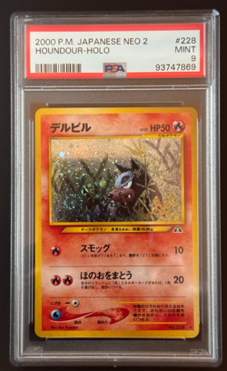 PSA 9 2000 Pokemon Japanese Neo 2 Discovery Houndour Holo 228 Vintage Mint - Image 1
