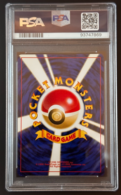 PSA 9 2000 Pokemon Japanese Neo 2 Discovery Houndour Holo 228 Vintage Mint - Image 2