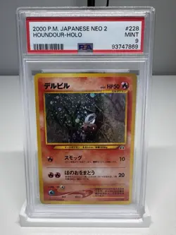 PSA 9 2000 Pokemon Japanese Neo 2 Discovery Houndour Holo 228 Vintage Mint - Image 3