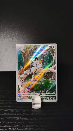 Meowth - Start Deck Generations Promo Japanese 192/SV-P - Near Mint - Pokemon - Image 3