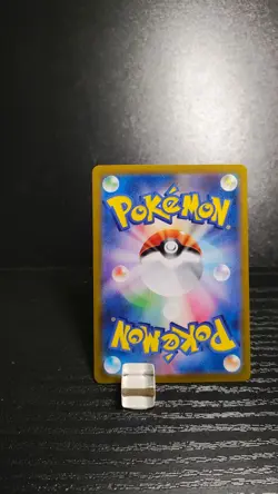 Meowth - Start Deck Generations Promo Japanese 192/SV-P - Near Mint - Pokemon - Image 4