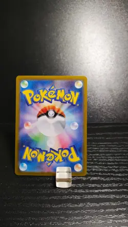 Meowth - Start Deck Generations Promo Japanese 192/SV-P - Near Mint - Pokemon - Image 5