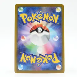 Pokemon Card Casey Japanese Version - Image 2