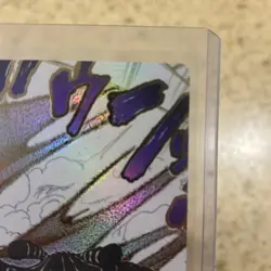 One Piece TCG - Ground Death (Alternate Art) - The Azure Sea's Seven (OP14 -096) - Image 3
