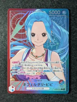 2025 One Piece Heroines Edition (JP) NEFELTARI VIVI Alt Art Leader #EB03-001 - Image 1