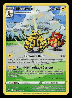 Electivire GG08/GG70 Ultra Rare Crown Zenith Pokemon Card - Image 1