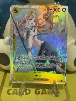 Nami EB03-053 SR ONE PIECE Heroines Edition ONE PIECE Card Japanese Near Mint - Image 1
