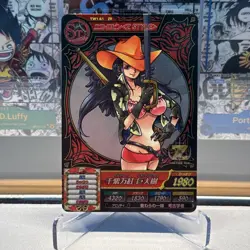 S4354 Nico Robin TW1-61 ZR Japanese One Piece Treasure World Carddass Card YJ3 - Image 1