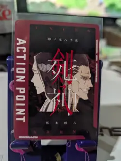 Unohana Zaraki UA08BT/BLC-1-AP04 Action Point Card BLEACH Union Arena Non Holo - Image 1